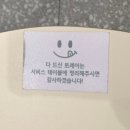 노티드대구빌리브헤리티지 이미지