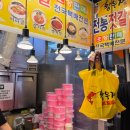 안녕젓갈 | 속초중앙시장 젓갈 맛집 황부자젓갈 포장 후기