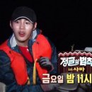 성우부화장 네이버블로그
