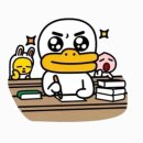 유림농장 | 미루고미루고미루기•••