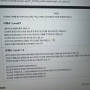 원주 영어학원 애나잉글리쉬 원주점 후기