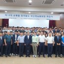 경남 1992 경남매일