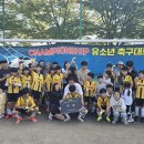 레전드축구아카데미