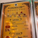 [대학로 맛집] 이란/인도 요리 &#39;페르시안 궁전&#39; 방문 후기 (메뉴 추천, 주차)