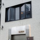 고양대로1730번길 이미지