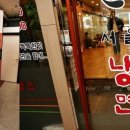 설쌈냉면 이미지