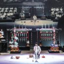 교향곡과 함께하는 클래식의 이해 이미지