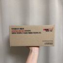 케이지미라클