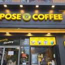 컴포즈커피서대전네거리점 | 대전 둔산동 매장 넓은 컴포즈커피 은하수네거리점