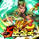 퍼니브릿지 이미지