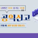 오삼종합관리 네이버블로그