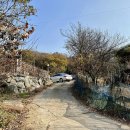 나눔문화연구소