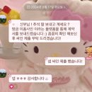 W4. 대구 본식 스냅 본식 dvd 영상 계약후기 (데이모먼트, 석그래피)