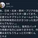 천수유통