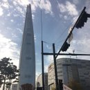 원주우리병원 이미지