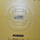 고기극찬-미추홀점