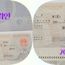 국적행정사사무소 이미지