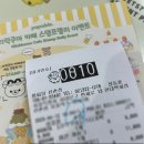 롤링팝 카페 | [서울/신촌] 내돈내산 팝버블 리락쿠마 카페 주말 오픈런 후기(메뉴/맛/굿즈/포토카드)