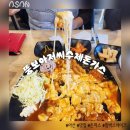 엄마수제돈까스 | [아산:모종동] '뚱보아저씨수제돈가스' 아산 돈까스 맛집 가성비 좋은 점심 혼밥 추천 수제 돈까스 후기