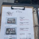 최지훈 스시