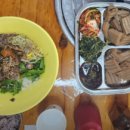 본초밥상 이미지