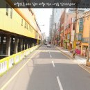 연화공인중개사사무소 이미지