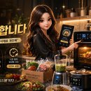 테크가이드