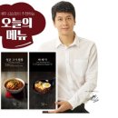 비앤에프 이미지