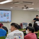 유성구장애인종합복지관 이미지