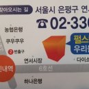 펄스캠과학 이미지