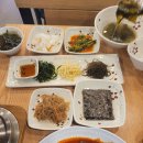 바다향왕코다리 이미지