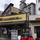 함평한우국밥 이미지