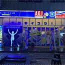 압구정-121 이미지