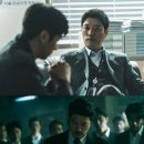 박희순 카카오 검색결과
