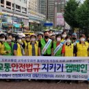 진양호지구대 이미지