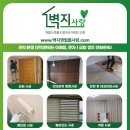 흥덕1로 이미지