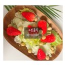 운마 | 마카다미아 효능과 하루 적당량, 고소한 베트남마카다미아 구운마카다미아 후기