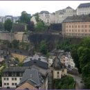 박일선의 서유럽 배낭 여행기(72) / 룩셈부르크 Luxembourg City 이미지