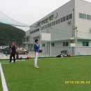 야구연습장 이미지