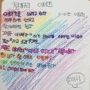 대청초등학교 이미지