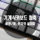 (주)한영디자인 이미지