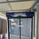 대불주거4로 이미지