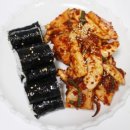 충무김밥 이미지