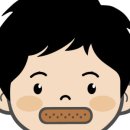 테이스코 이미지