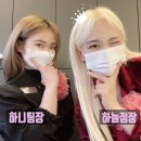 하늘짱헤어