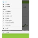 성모의료기 이미지