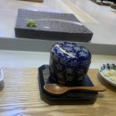 스시엔''n 이미지