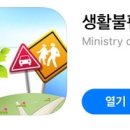 투애월민박 이미지