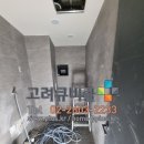 솔리드스터디카페 이미지