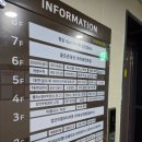 검단신도시카프라자 이미지